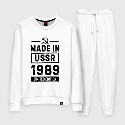 Костюм хлопковый женский Made In USSR 1989 Limited Edition, цвет: белый