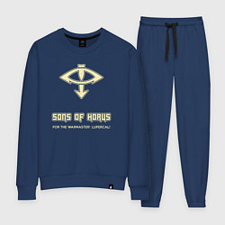 Костюм хлопковый женский Сыны Хоруса винтаж лого, цвет: тёмно-синий