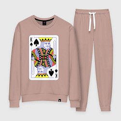 Костюм хлопковый женский Игральная карта - Король, цвет: пыльно-розовый