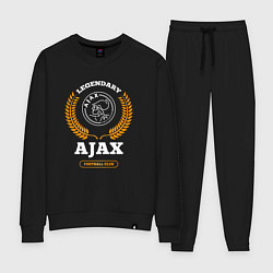 Женский костюм Лого Ajax и надпись legendary football club