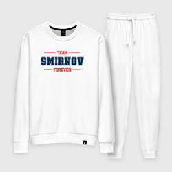 Женский костюм Team Smirnov forever фамилия на латинице