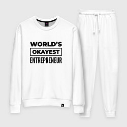 Костюм хлопковый женский The worlds okayest entrepreneur, цвет: белый