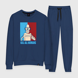 Костюм хлопковый женский Bender Futurama, цвет: тёмно-синий
