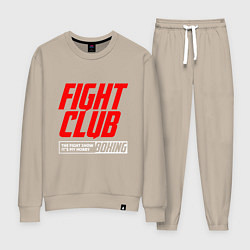 Женский костюм Fight club boxing