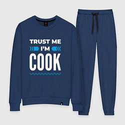 Костюм хлопковый женский Trust me Im cook, цвет: тёмно-синий