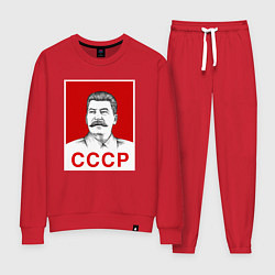 Костюм хлопковый женский Сталин-СССР, цвет: красный