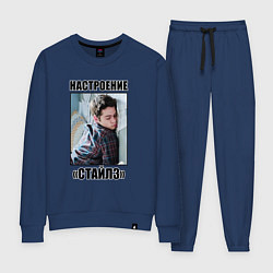 Женский костюм Настроение Стайлз Стилински