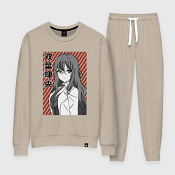 Женский костюм Милая Рио Футаба