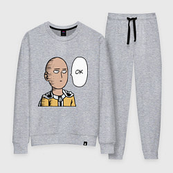 Костюм хлопковый женский Saitama - OK, цвет: меланж