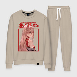 Костюм хлопковый женский Человек бензопила Пауэр, цвет: миндальный