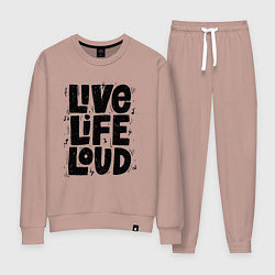 Женский костюм Живи громко