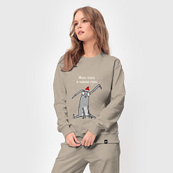 Костюм хлопковый женский Кролик ждет чуда в новом году, цвет: миндальный — фото 2