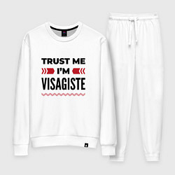 Женский костюм Trust me - Im visagiste