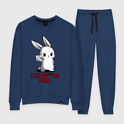 Женский костюм Я чертовски занят