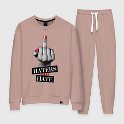 Костюм хлопковый женский Haters gonna hate, цвет: пыльно-розовый