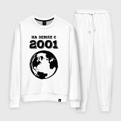 Женский костюм На Земле с 2001 с краской на светлом