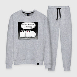 Женский костюм Мрачный кот - тупой человек тупой