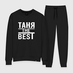 Костюм хлопковый женский Таня the best, цвет: черный