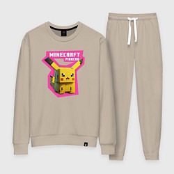 Женский костюм Minecraft - Pikachu