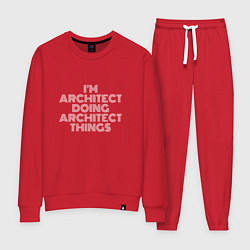 Женский костюм Im architect doing architect things