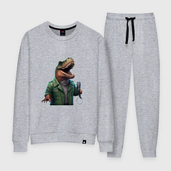 Женский костюм Динозавр-певец