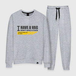 Женский костюм I have a VAG