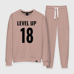 Костюм хлопковый женский Level up 18 лет, цвет: пыльно-розовый