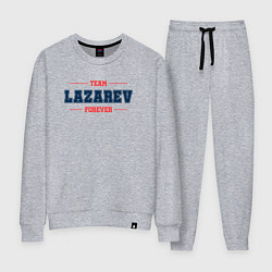 Костюм хлопковый женский Team Lazarev forever фамилия на латинице, цвет: меланж