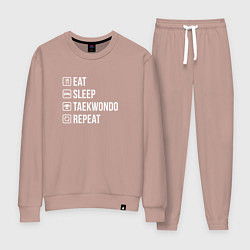 Женский костюм Еда сон тхэквондо повторить