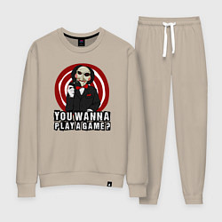 Женский костюм You wanna play a game