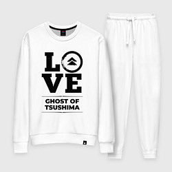 Костюм хлопковый женский Ghost of Tsushima love classic, цвет: белый