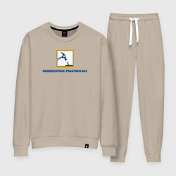 Женский костюм Neadequatish praktish gut