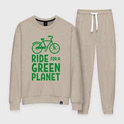 Костюм хлопковый женский Ride for a green planet, цвет: миндальный