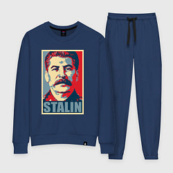 Костюм хлопковый женский Stalin USSR, цвет: тёмно-синий