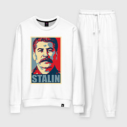 Костюм хлопковый женский Stalin USSR, цвет: белый