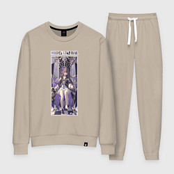 Женский костюм Герта на троне