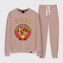 Костюм хлопковый женский CCCР Пролетарии, цвет: пыльно-розовый