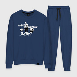 Костюм хлопковый женский Yeah buddy light weight, цвет: тёмно-синий
