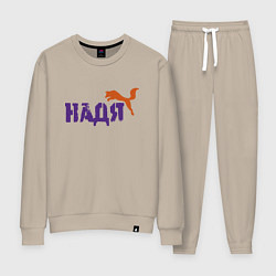 Женский костюм Надя т лиса