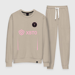 Костюм хлопковый женский Лионель Месси ФК Интер Майами форма гостевая, цвет: миндальный