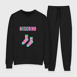 Женский костюм NOSCHINO