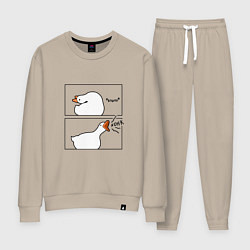 Костюм хлопковый женский Орущий гусь, цвет: миндальный