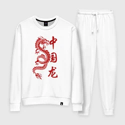 Костюм хлопковый женский Красный китайский дракон с иероглифами, цвет: белый