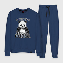 Женский костюм Panda volleyball