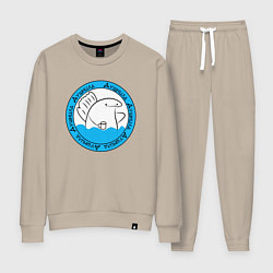 Костюм хлопковый женский Душнила акуля, цвет: миндальный