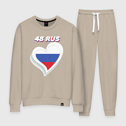 Женский костюм 48 регион Липецкая область