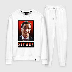 Женский костюм Sigman