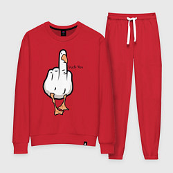 Женский костюм Duck you - fuck you