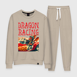 Костюм хлопковый женский Dragon cool racer - ai art, цвет: миндальный