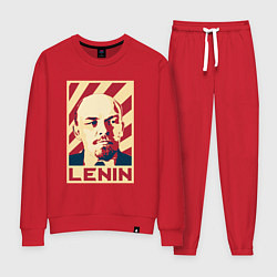 Костюм хлопковый женский Vladimir Lenin, цвет: красный